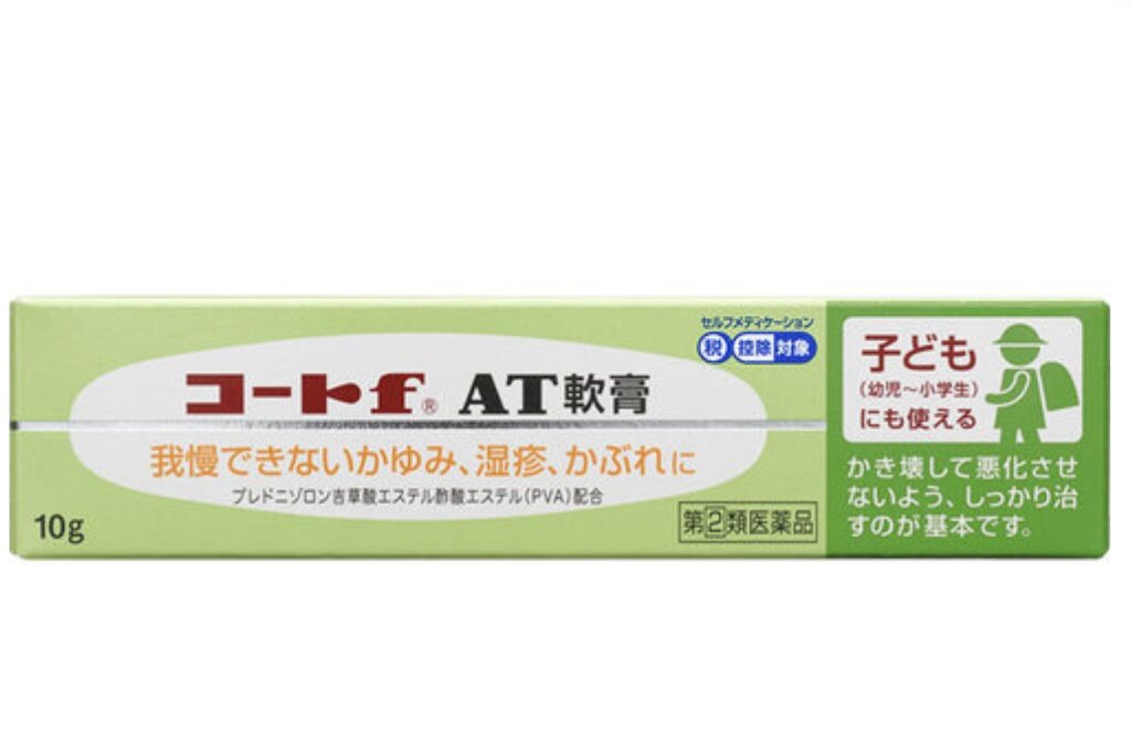 日本濕疹藥膏推介：コートｆ ＡＴ軟膏 ￥1,408／10g