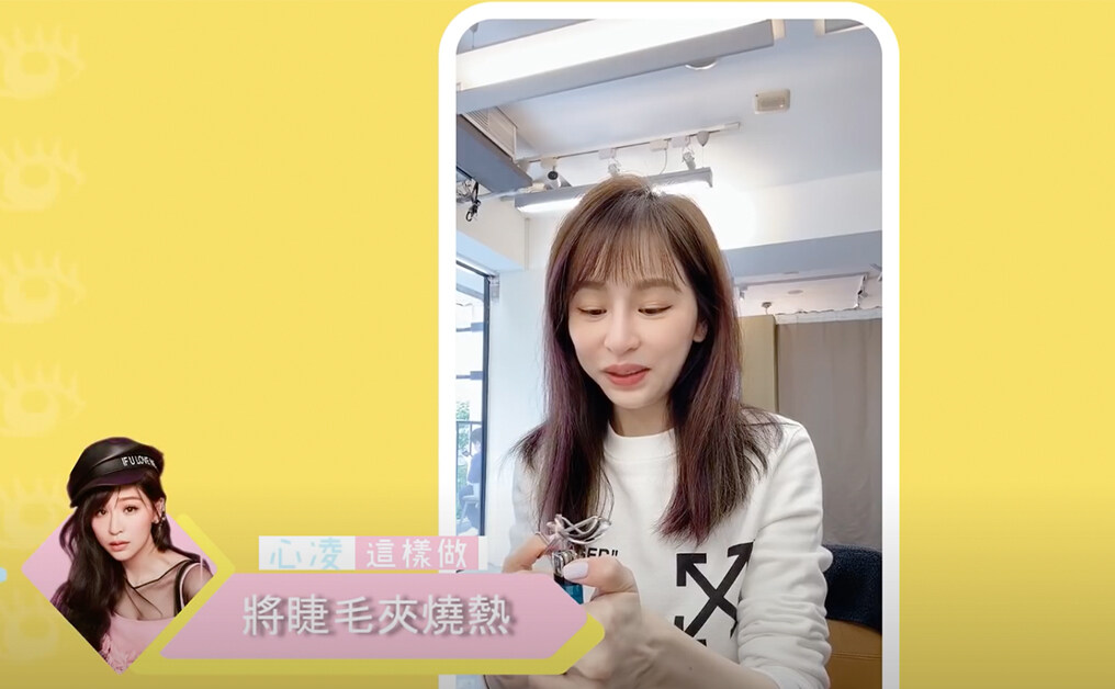 好評睫毛液｜睫毛容易塌絕對要試這一支 ｜點評Kiss me、Ettusais、1028等人氣王推介