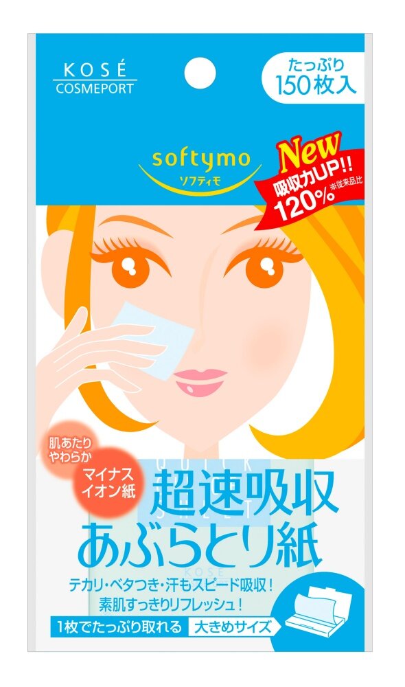 面油紙推介2. Kose Softymo特強面油紙 $25/150pcs 面油紙推介2. Kose Softymo特強面油紙 $25/150pcs
