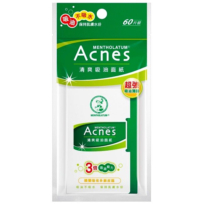 面油紙推介7. 曼秀雷敦Acnes清爽吸油面紙 約HKD$18/60pcs 面油紙推介7. 曼秀雷敦Acnes清爽吸油面紙 約HKD$18/60pcs