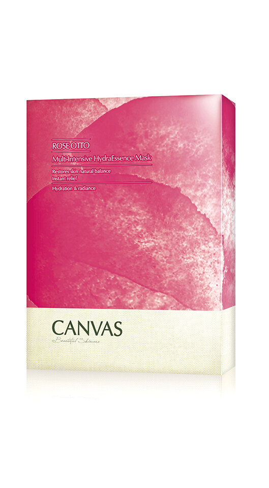 [BOTB 2019] 入圍候選我最喜愛護膚美妝產品 : Canvas