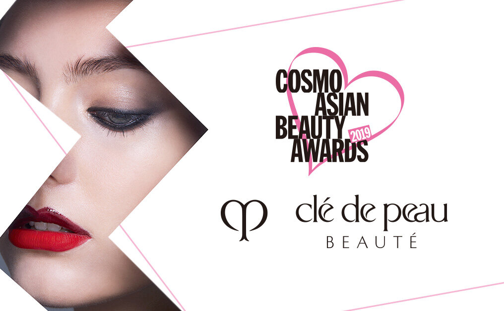 [BOTB 2019] Asian Beauty Awards 得獎品牌 - Clé de Peau Beauté