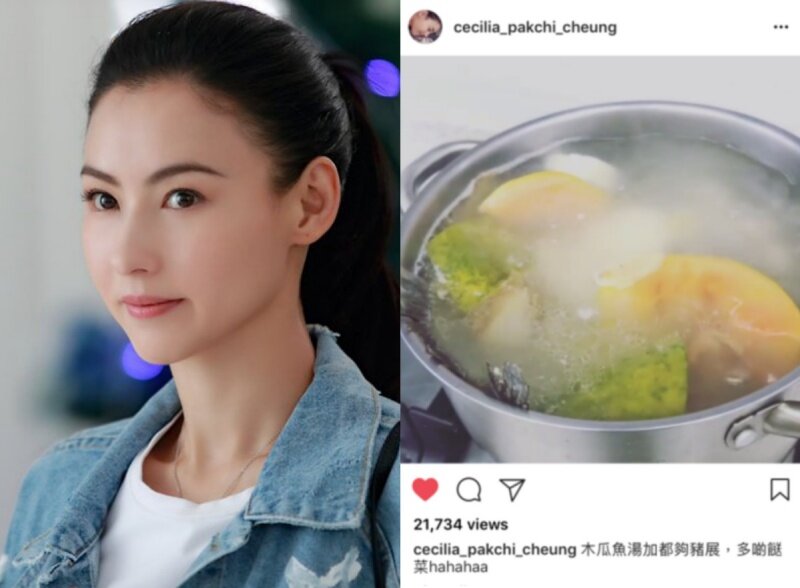 滋潤湯水推介 滋潤湯水推介