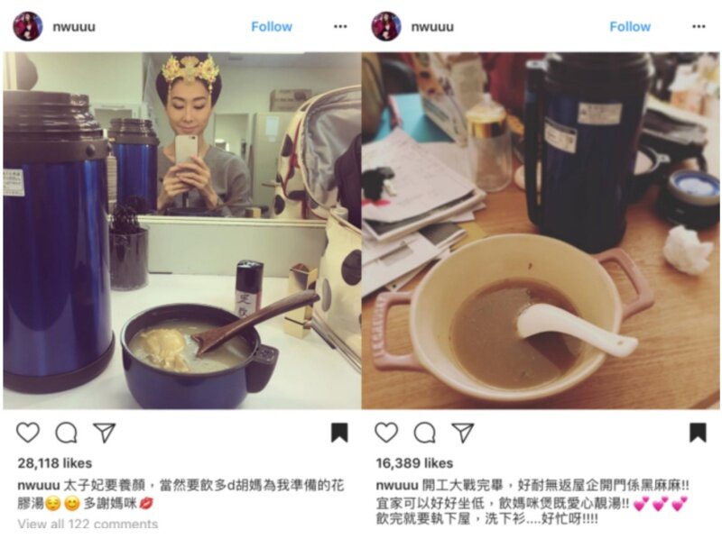滋潤湯水推介 滋潤湯水推介