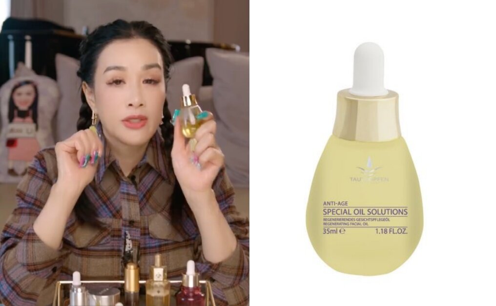 精華油推薦：Tautropfen Regenerating Facial Oil 德國天露再生精華油
