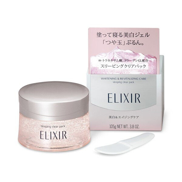 Elixir 補水保濕淨白晚安凍膜