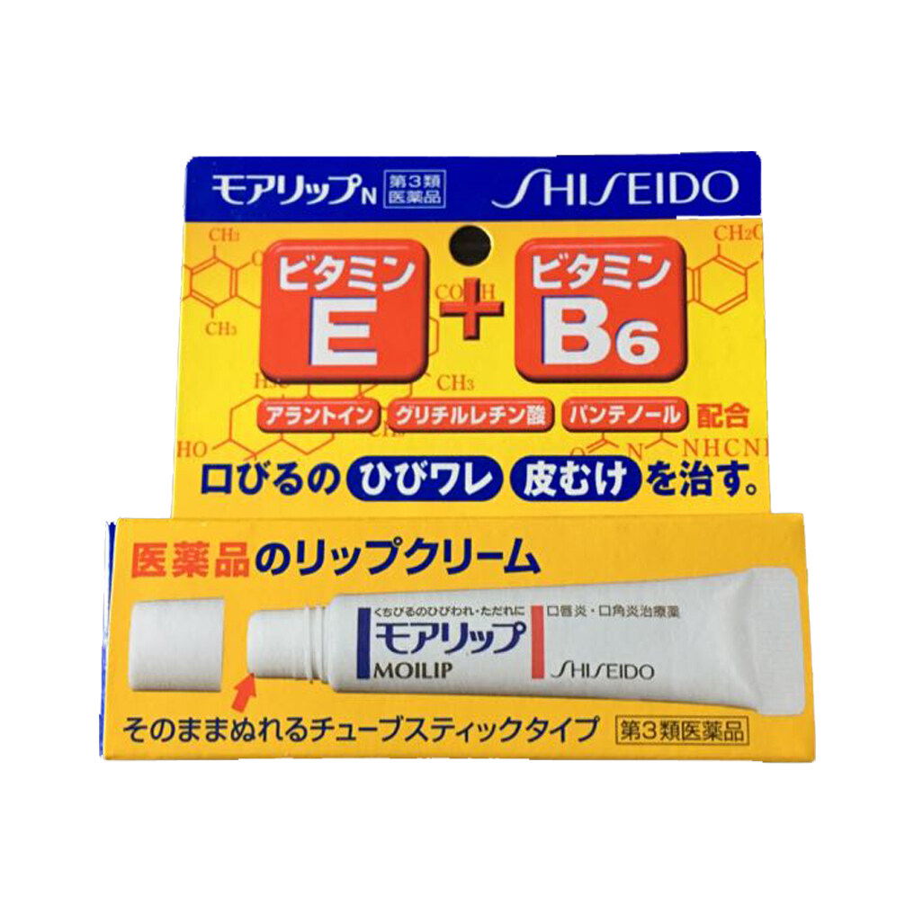 好用唇瘡膏5. Shiseido 唇瘡膏：日本唇瘡膏推薦、性價比高