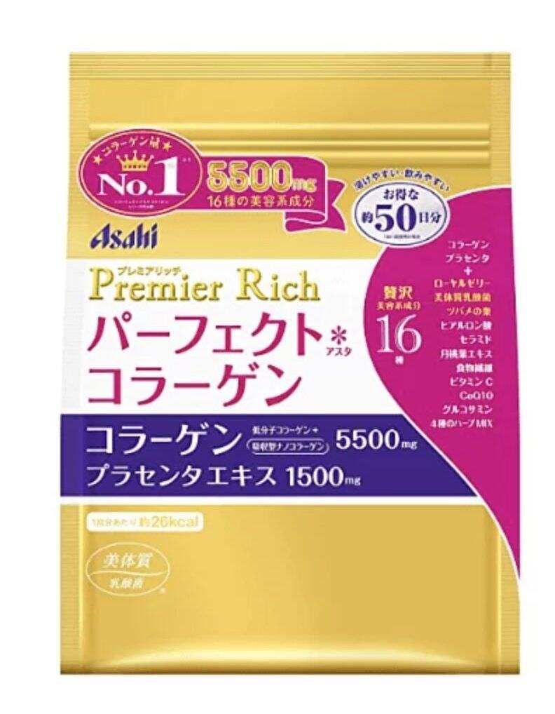日本ASAHI Premier Rich金色升級版膠原蛋白粉