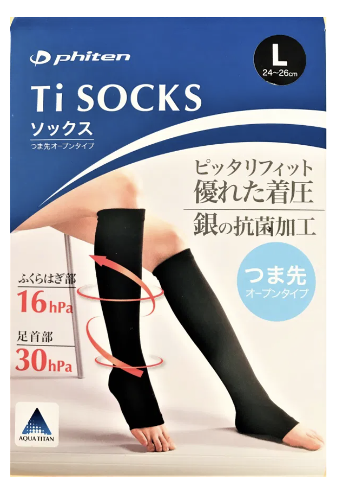 Phiten TI Compression Socks Long