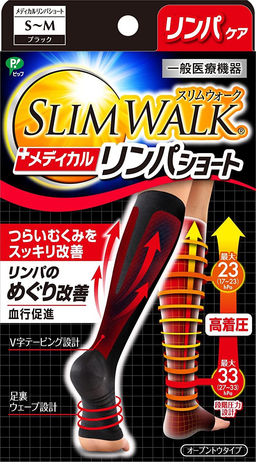 slimwalk