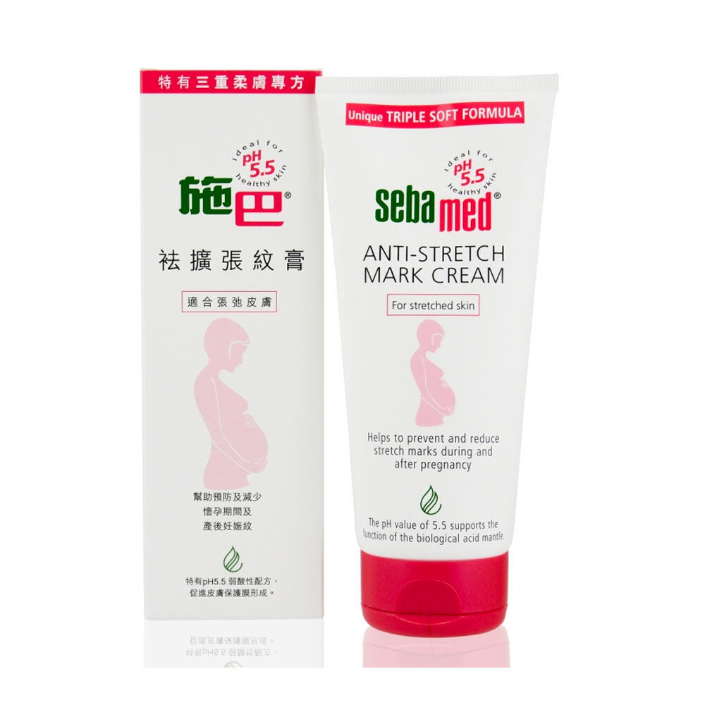 消委會5星總評的抗妊娠紋乳霜 Seba Med袪擴張紋膏 $245
