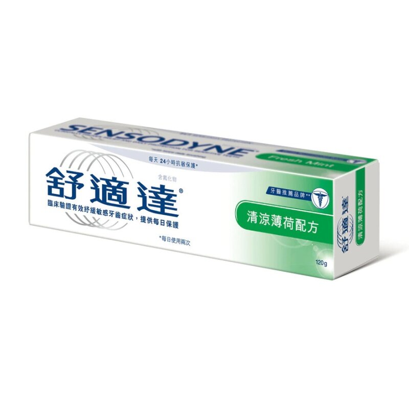 消委會5星牙膏1. 舒適達清涼薄荷配方牙膏 $40/120g