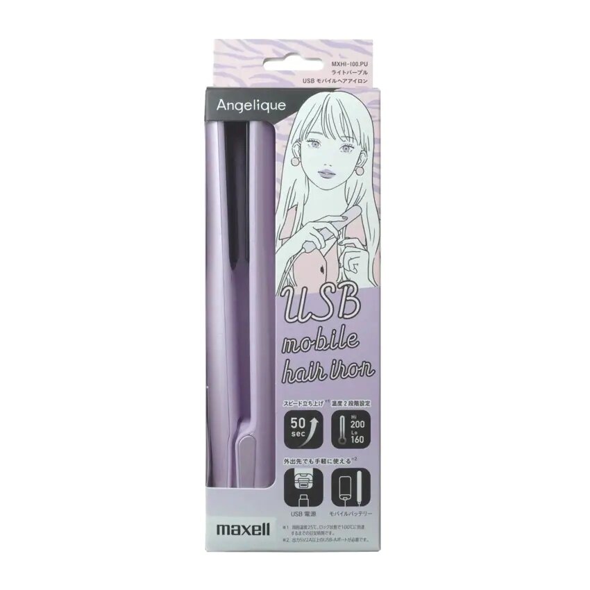 無線直髮夾推薦10. MAXELL 麥克賽爾 Angelique USB 便攜式燙髮器 ＄248