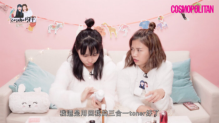 12星座，星座，護膚，CosmoBFF，閨密，好朋友，女生護膚