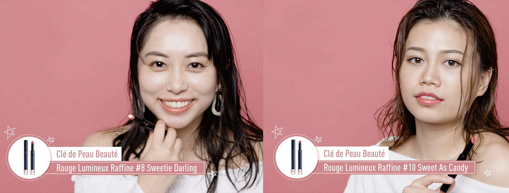 Clé de Peau Beauté唇膏 Clé de Peau Beauté唇膏