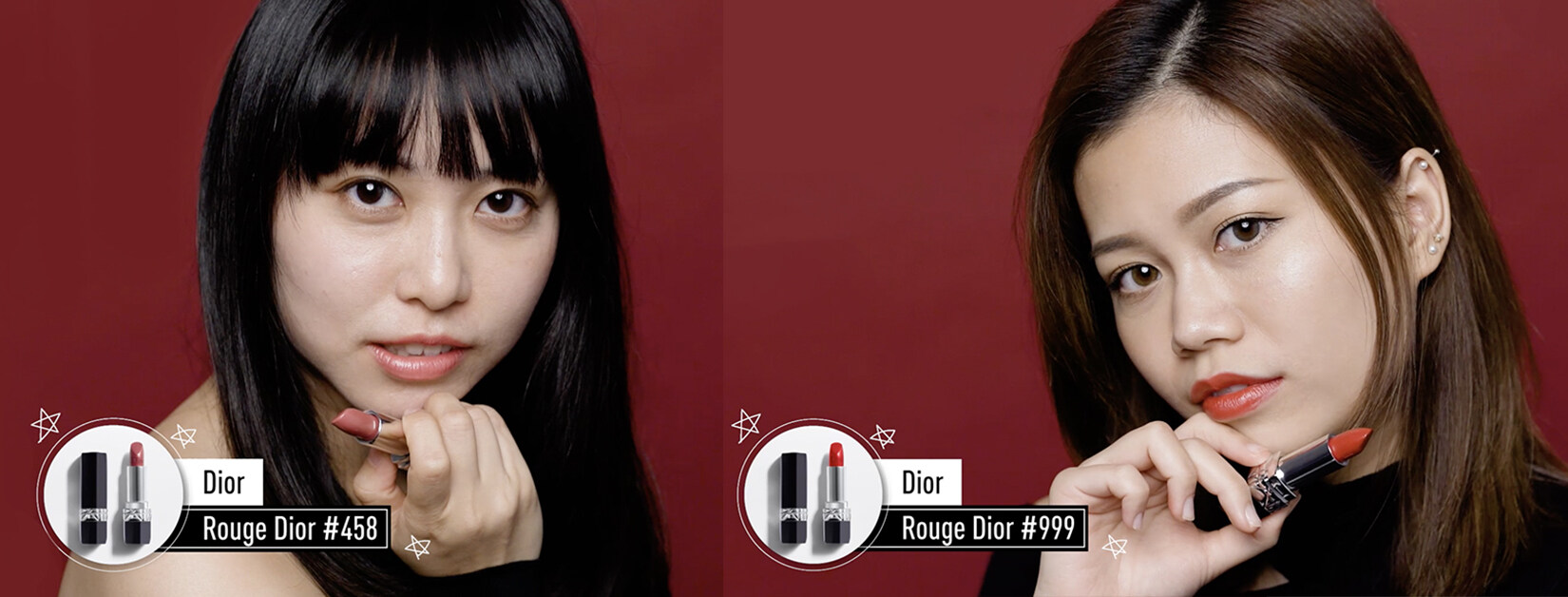 Dior Rouge Dior唇膏 Dior Rouge Dior唇膏