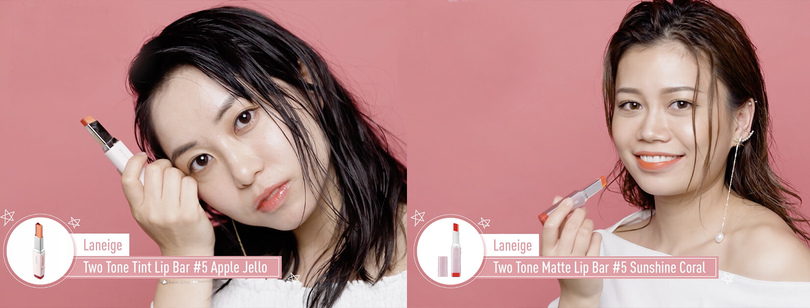 Laneige雙色唇膏 Laneige雙色唇膏