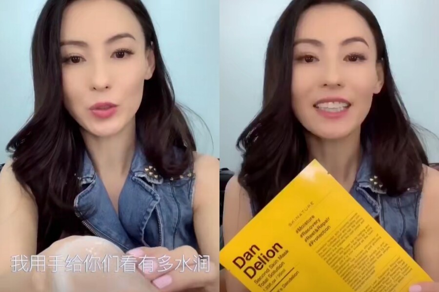 張柏芝,離婚女星,離婚,護膚,女星護膚貼士,女星護膚秘訣,張柏芝護膚 張柏芝,離婚女星,離婚,護膚,女星護膚貼士,女星護膚秘訣,張柏芝護膚