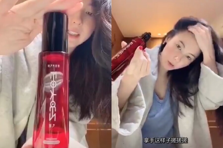 張柏芝,離婚女星,離婚,護膚,女星護膚貼士,女星護膚秘訣,張柏芝護膚,美髮,護髮,張柏芝脫髮 張柏芝,離婚女星,離婚,護膚,女星護膚貼士,女星護膚秘訣,張柏芝護膚,美髮,護髮,張柏芝脫髮