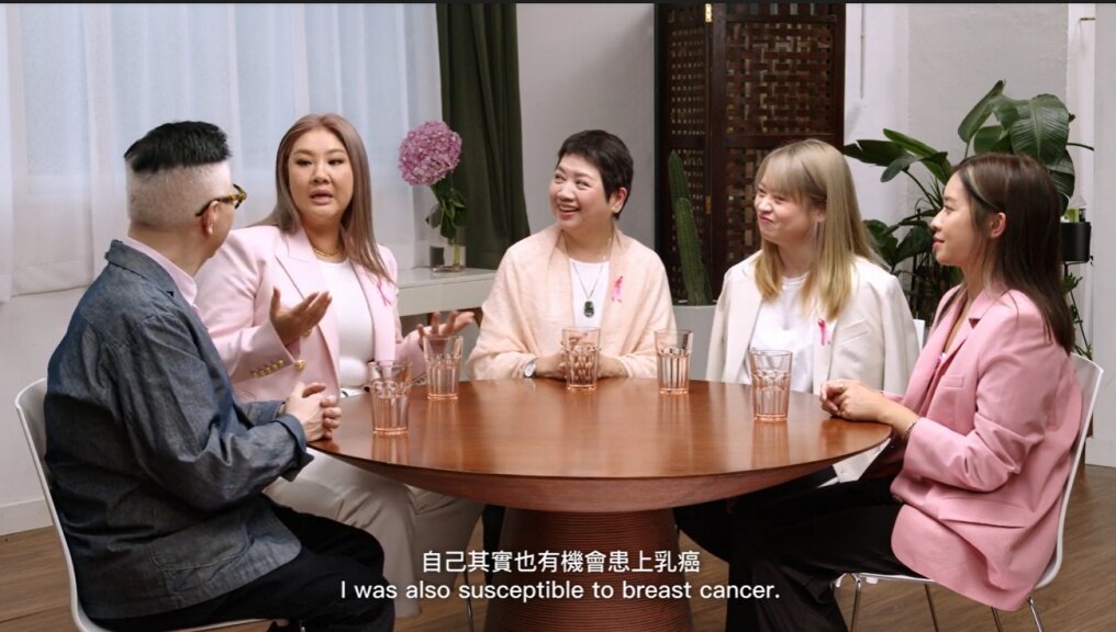及早檢查是戰勝乳癌關鍵！欣宜、谷德昭與乳癌康復者首個粉紅專訪，攜手宣揚乳癌防治訊息