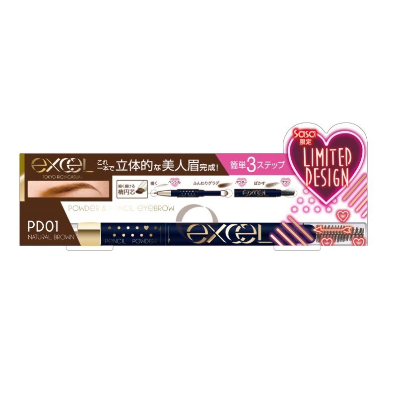 EXCEL 3合1持久造型眉筆 (莎莎限定版) (PD01 自然啡) (1piece) (PD 01 Natural Brown)