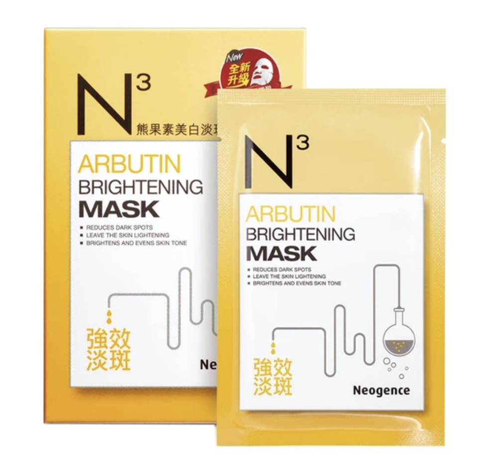 Neogence Arbutin Brightening Mask 熊果素美白淡斑面膜 $68/6片