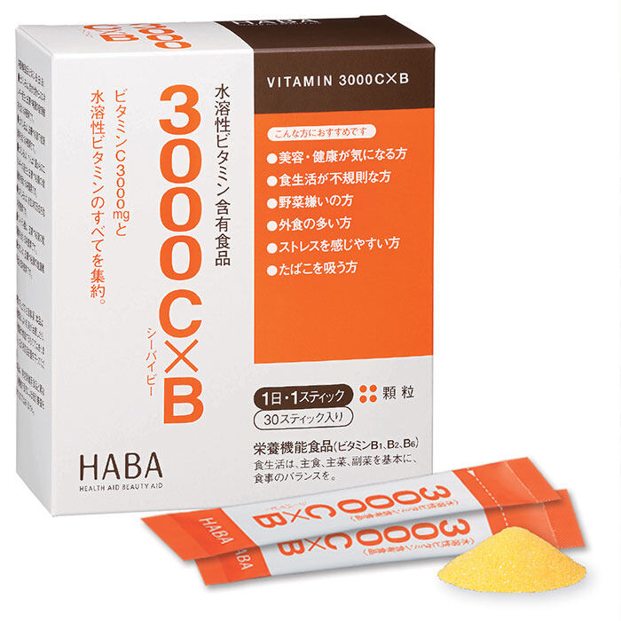 源自日本北海道的HABA，品牌名取自「Health Aid Beauty Aid」的縮寫，意即「健康美肌的幫助」。