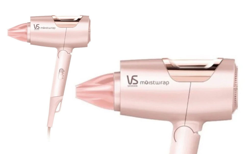 護髮風筒推薦﹕Vidal Sassoon