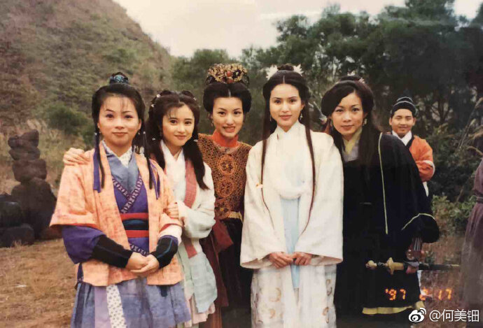 劉玉翠、何美鈿、黃瑩、李若彤、趙學而參演的《天龍八部》