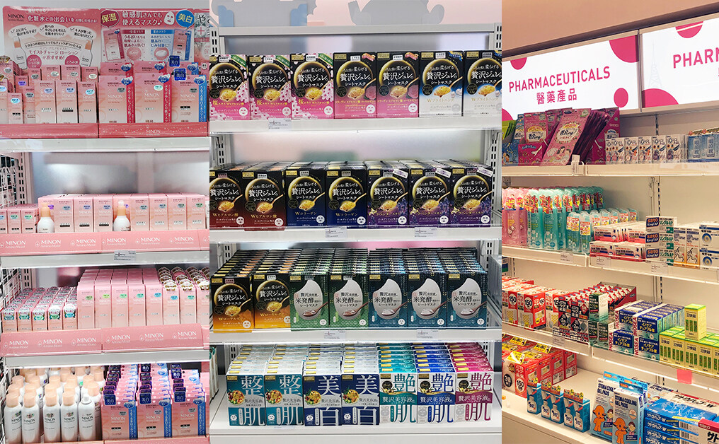 從美妝、護膚到醫藥產品一應俱全！同步引入發售日本最新熱賣貨品