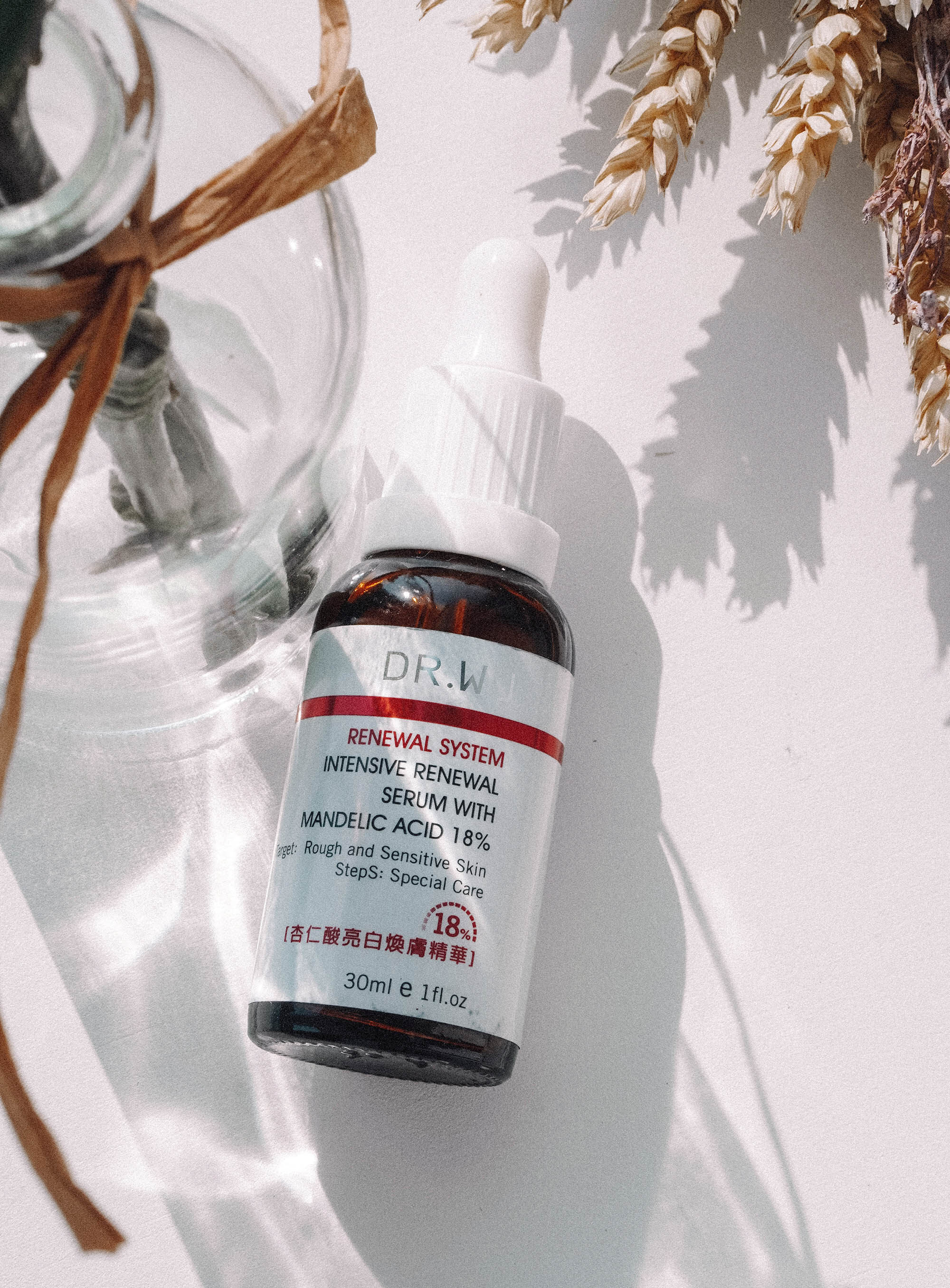 溫和煥膚：Dr.Wu 杏仁酸亮白煥膚精華 18%