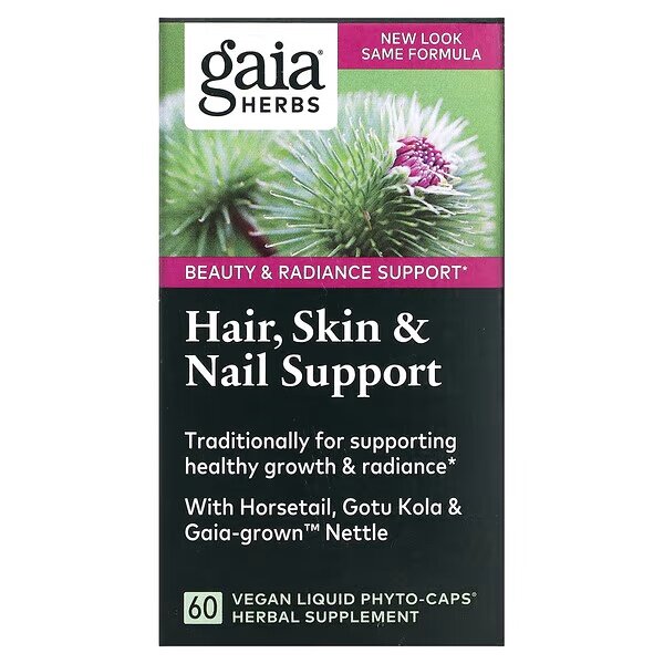 Iherb supplement推介8. Gaia Herbs 適用於頭髮、皮膚和指甲營養補充劑 $174.54/60粒