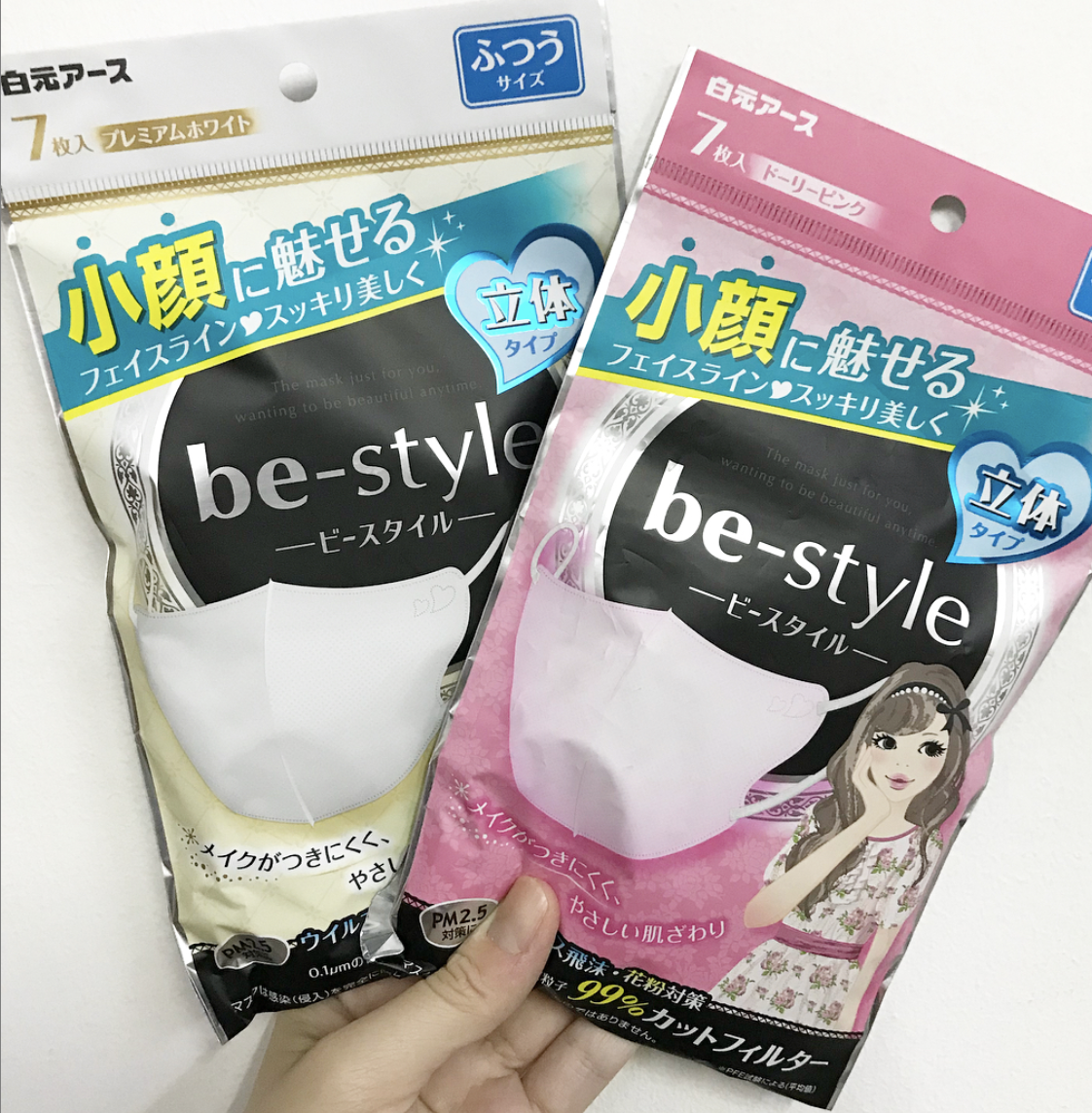 be-style 小臉口罩