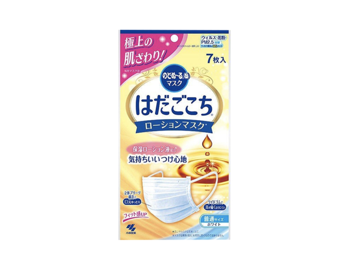 小林製藥乳液口罩