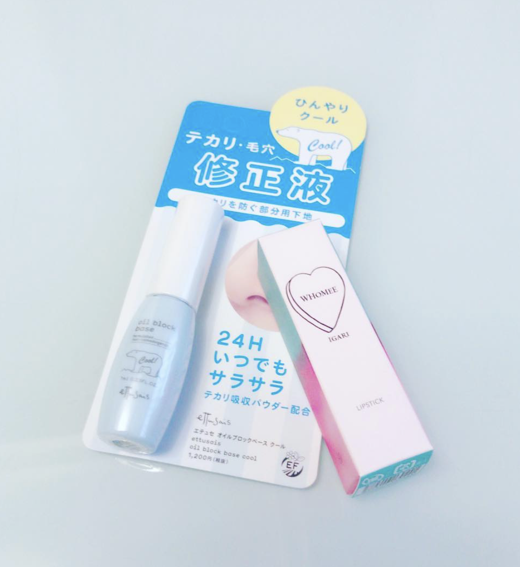 日本藥妝收毛孔產品:Ettusais 零毛孔無瑕美肌控油液 日本藥妝收毛孔產品:Ettusais 零毛孔無瑕美肌控油液