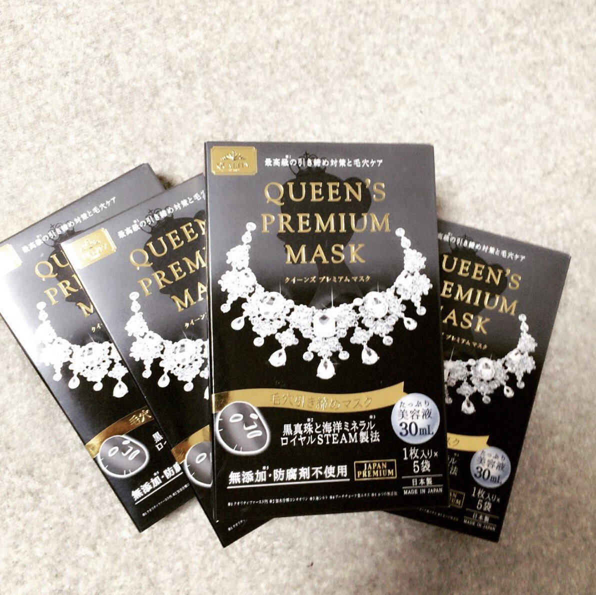 日本藥妝收毛孔產品:Queens Premium Mask 日本藥妝收毛孔產品:Queens Premium Mask
