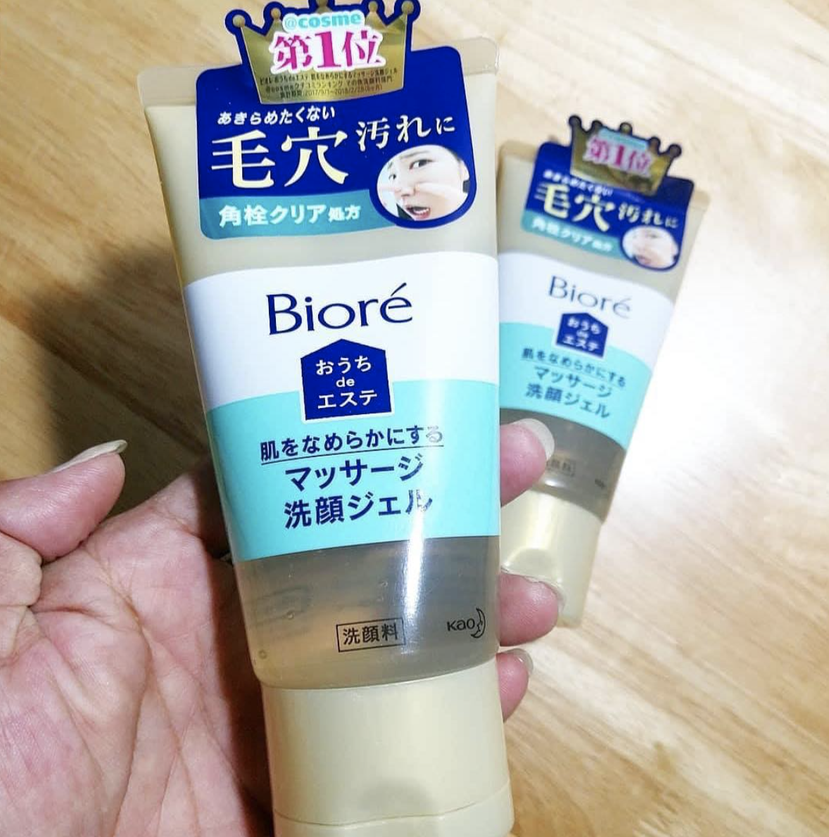 日本藥妝收毛孔產品:Biore 柔滑洗顏凝膠 日本藥妝收毛孔產品:Biore 柔滑洗顏凝膠