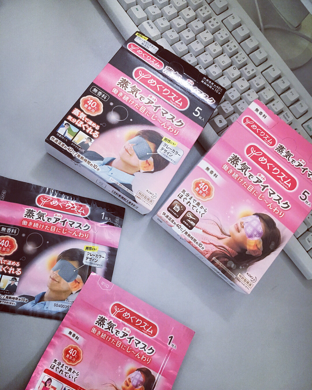 蒸氣眼罩用法 蒸氣眼罩用法