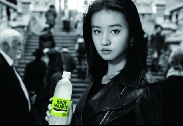 木村光希（ Kōki ）傳她以高達 3000 萬日圓（ 約 210 萬港元 ）成為日本健康飲品代言人