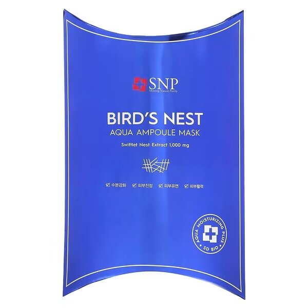 韓國面膜推薦：SNP燕窩深層保濕面膜 $68/10片