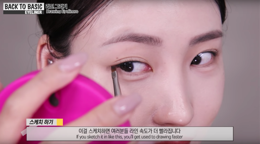 韓式內眼線  教學 韓式內眼線  畫法 韓式內眼線  眼線筆