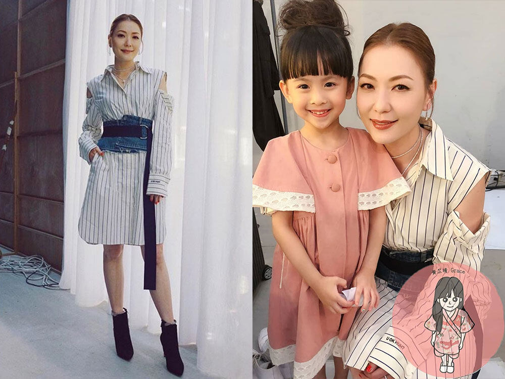 兩條纖幼的髮鬢，既起著修飾面形的效果