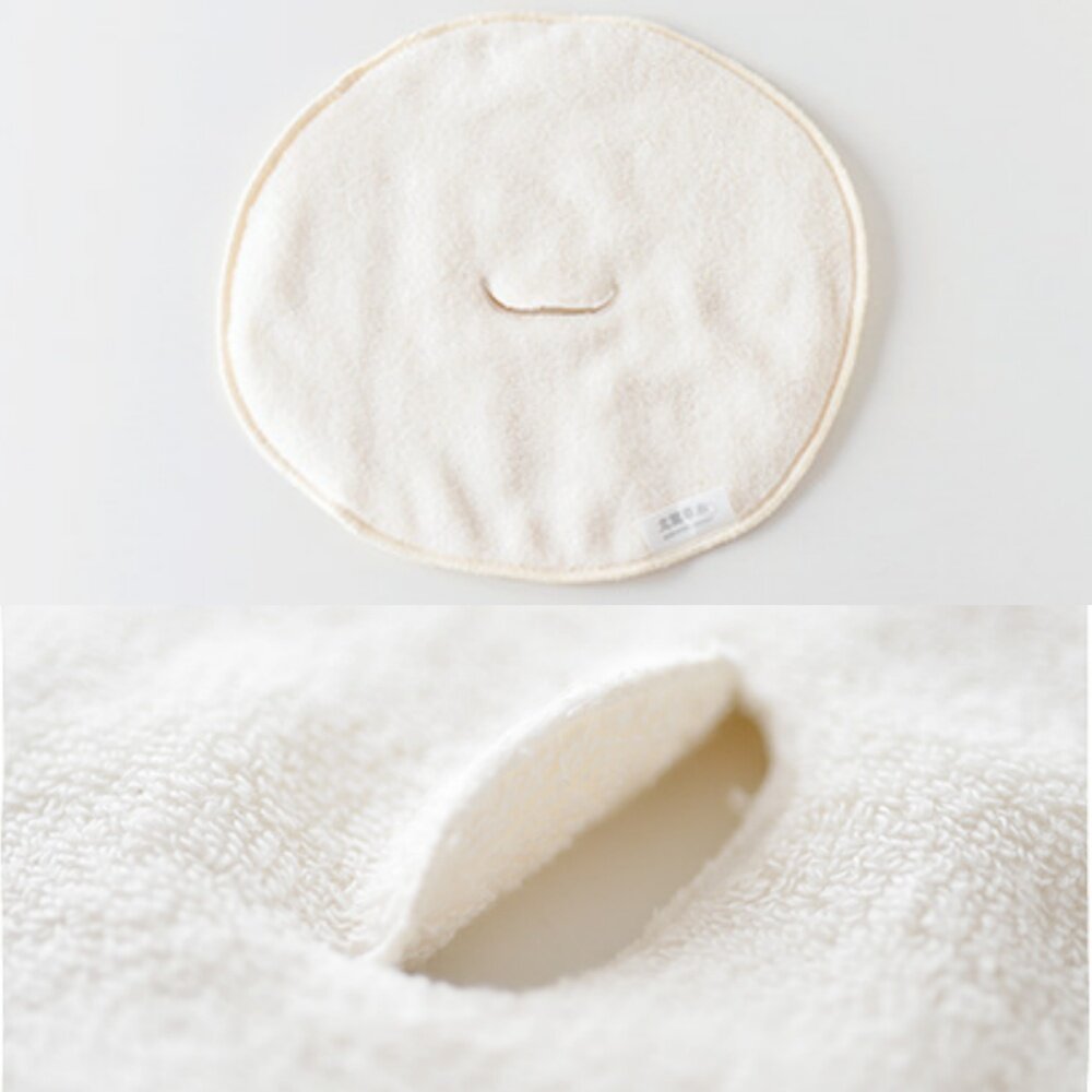 編輯私心推介北麓草水Face Steaming Towel