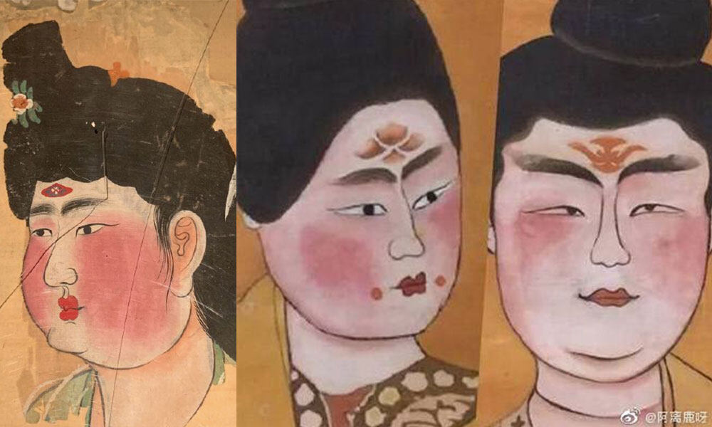 劉亦菲額頭上的黃色和眉額之的花形圖案理應便是花黃。