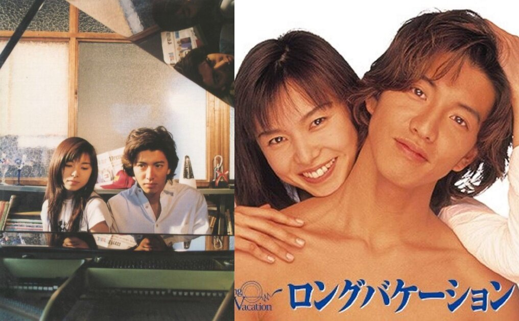 《悠長假期》重播熱話|女主角山口智子、松隆子、廣末涼子24年後變成怎麼樣? 《悠長假期》重播熱話|女主角山口智子、松隆子、廣末涼子24年後變成怎麼樣?