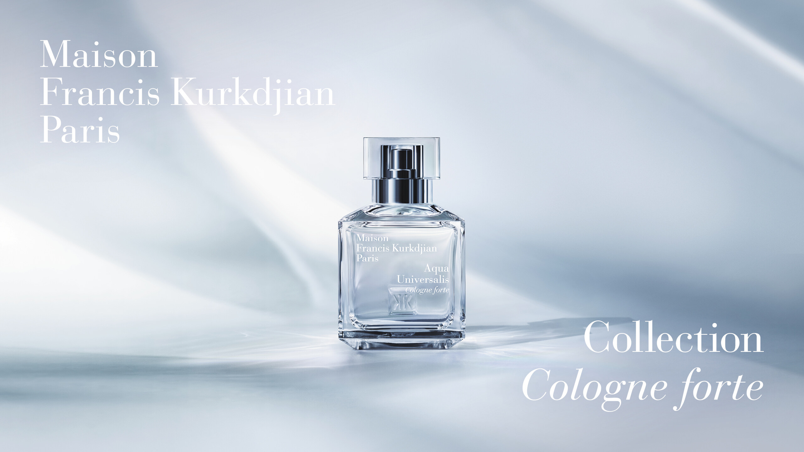 女生必備香水提升氣質｜法國品牌Maison Francis Kurkdjian推出全新Cologne forte淡香精系列
