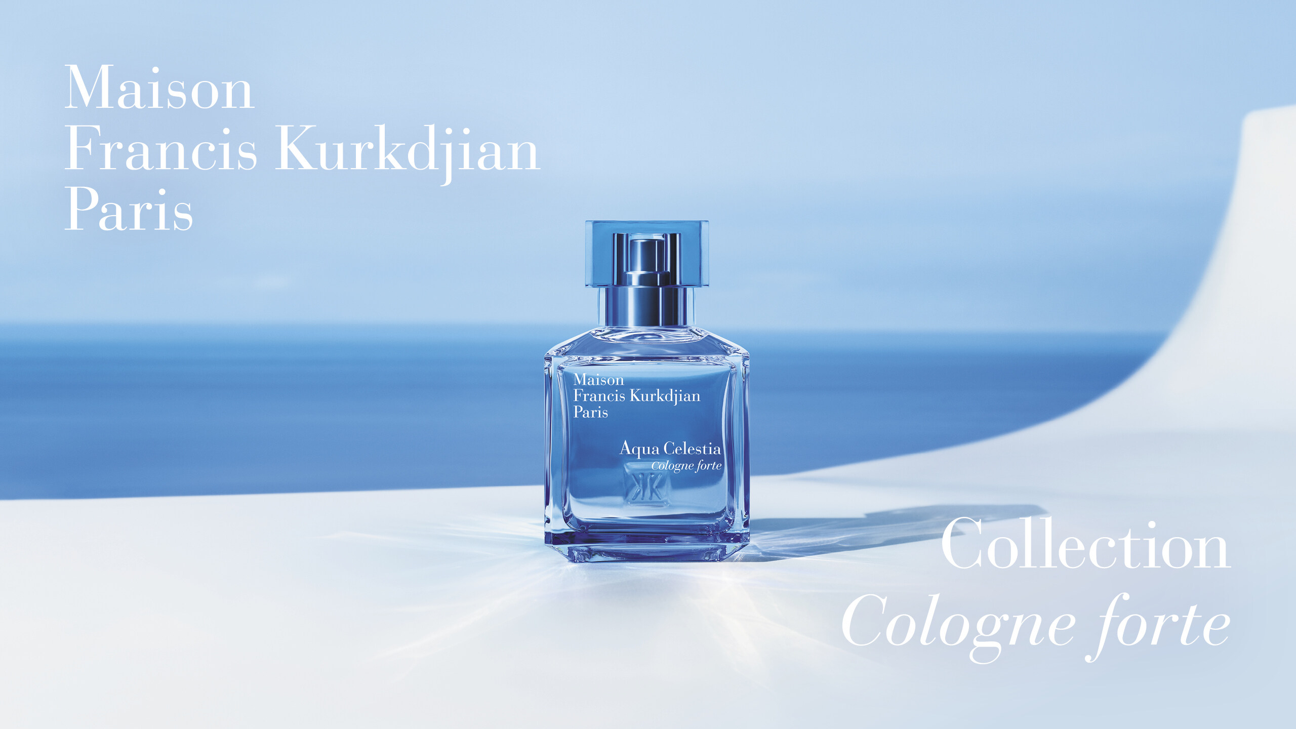 女生必備香水提升氣質｜法國品牌Maison Francis Kurkdjian推出全新Cologne forte淡香精系列