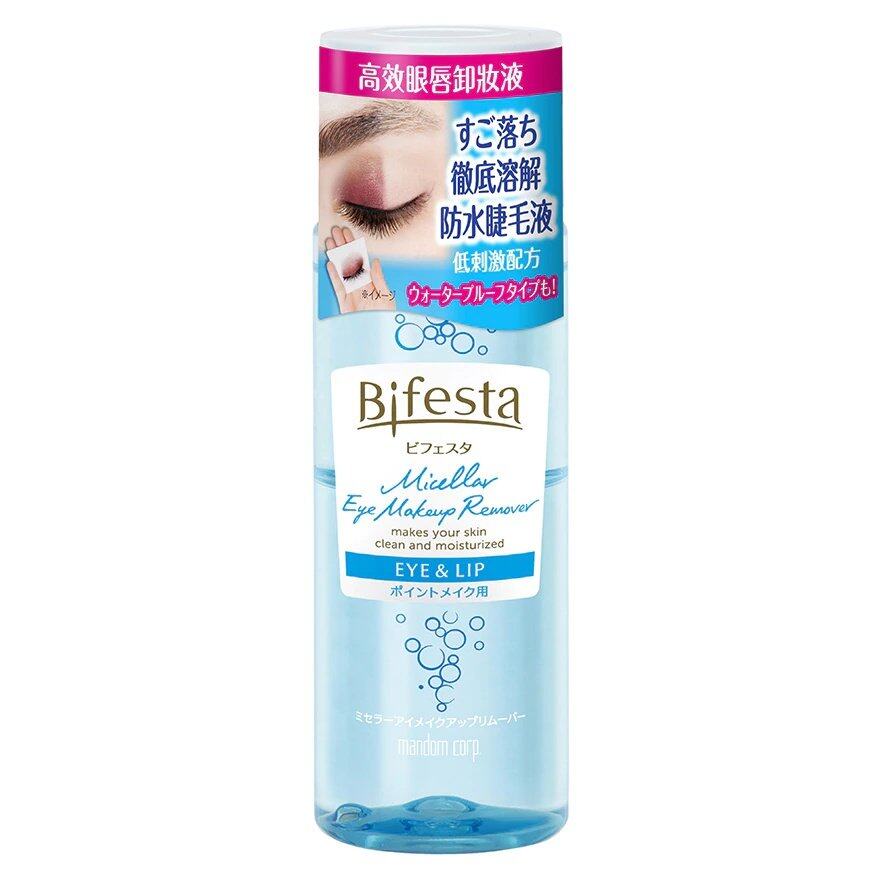 Bifesta 高效眼部卸妝液