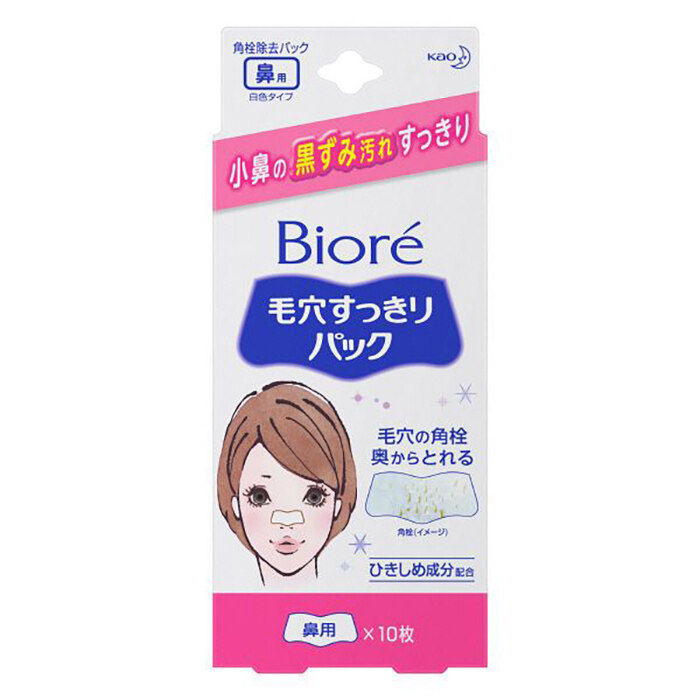 Bioré 毛孔清潔鼻貼,保濕面膜,面膜,面膜精選,面膜推介,日本藥妝 Bioré 毛孔清潔鼻貼,保濕面膜,面膜,面膜精選,面膜推介,日本藥妝