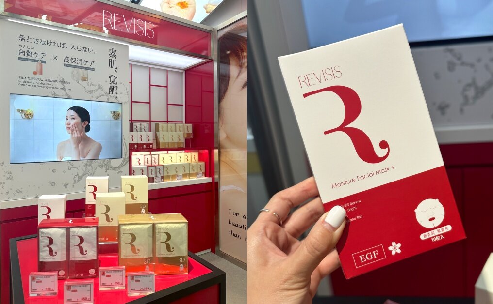 松本清銅鑼灣店必買藥妝20+款|獨家引入日本熱賣品牌、面膜防曬美白化 松本清銅鑼灣店必買藥妝20+款|獨家引入日本熱賣品牌、面膜防曬美白化